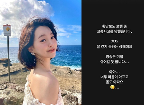 /사진=강아랑