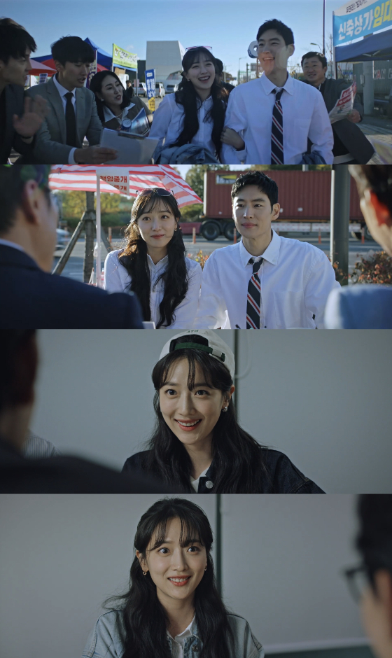 SBS 금토드라마 '모범택시2'의 표예진./사진=SBS 금토드라마 '모범택시2' 방송 화면 캡처