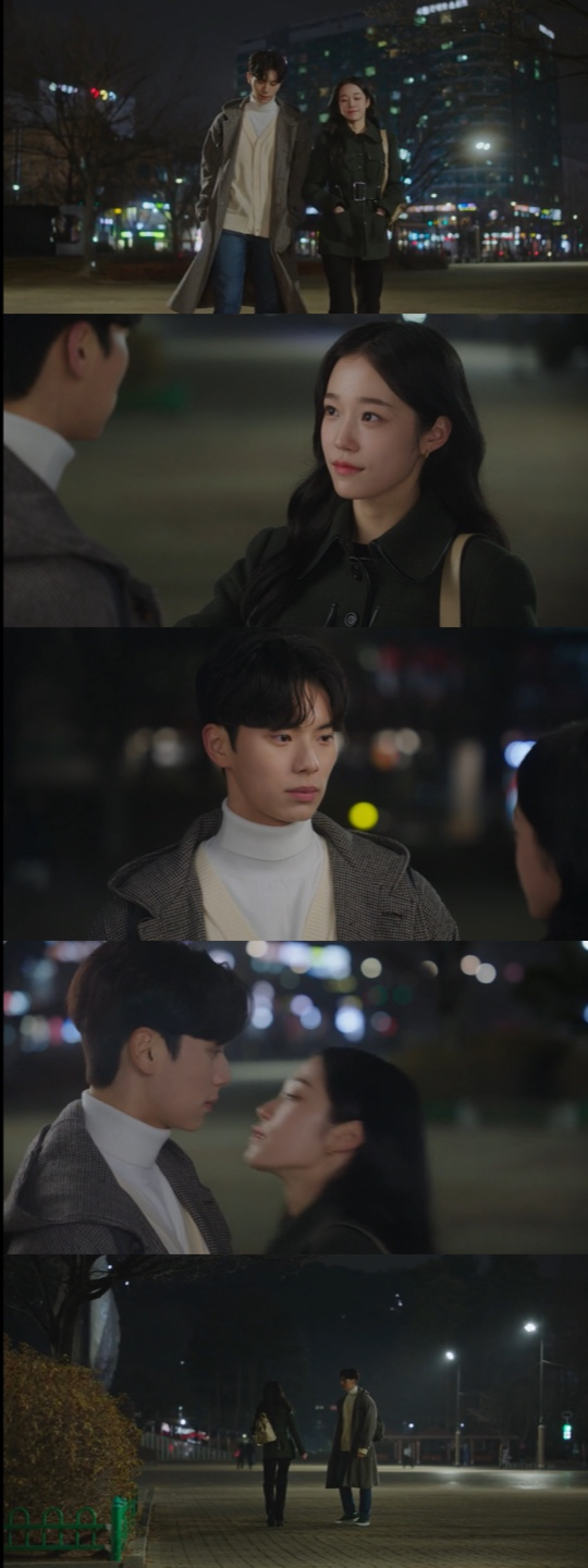 /사진='일타 스캔들' 방송화면 캡쳐