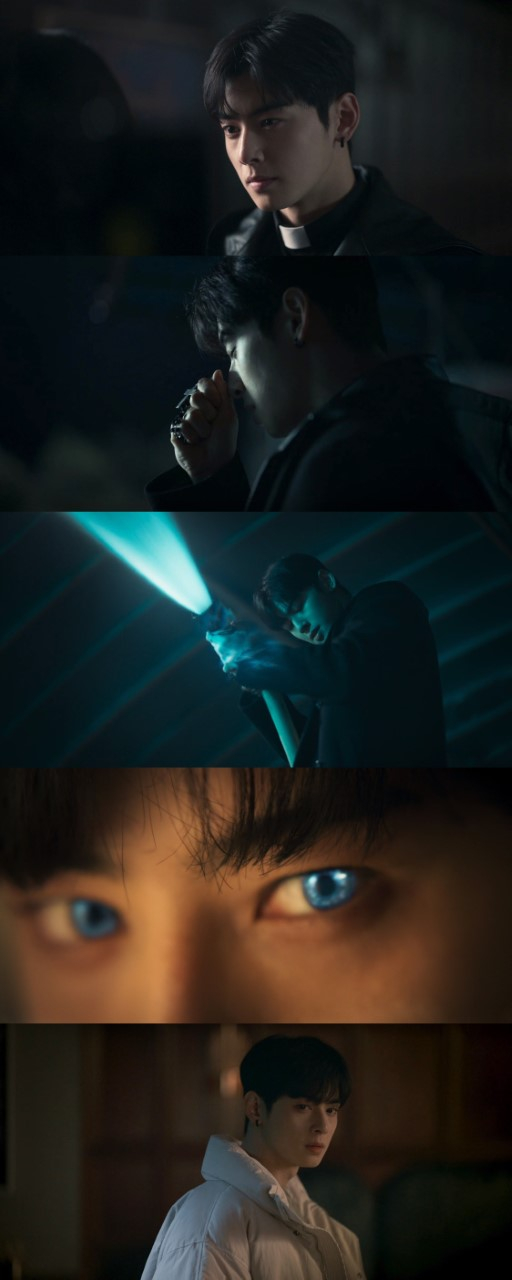 /사진=티빙 오리지널 시리즈 '아일랜드'