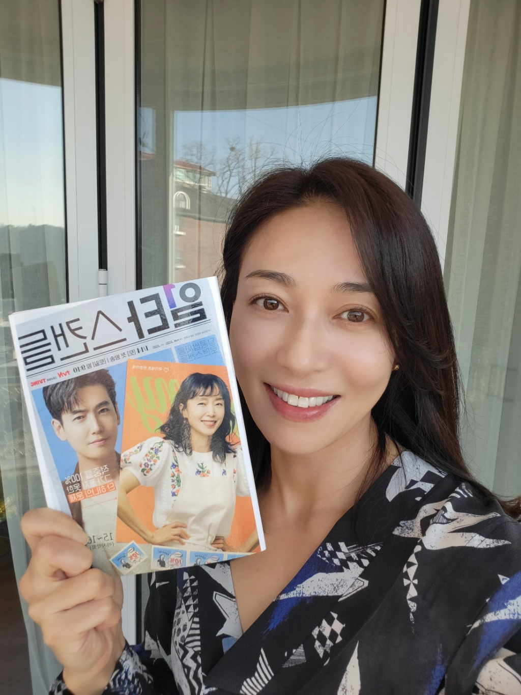 /사진=앤드마크