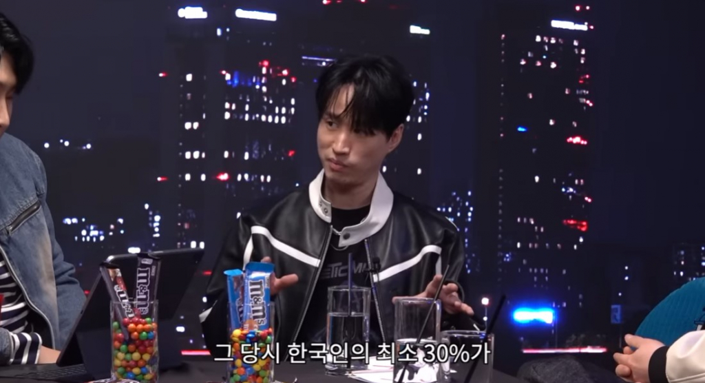 /사진=유튜브 피식대학