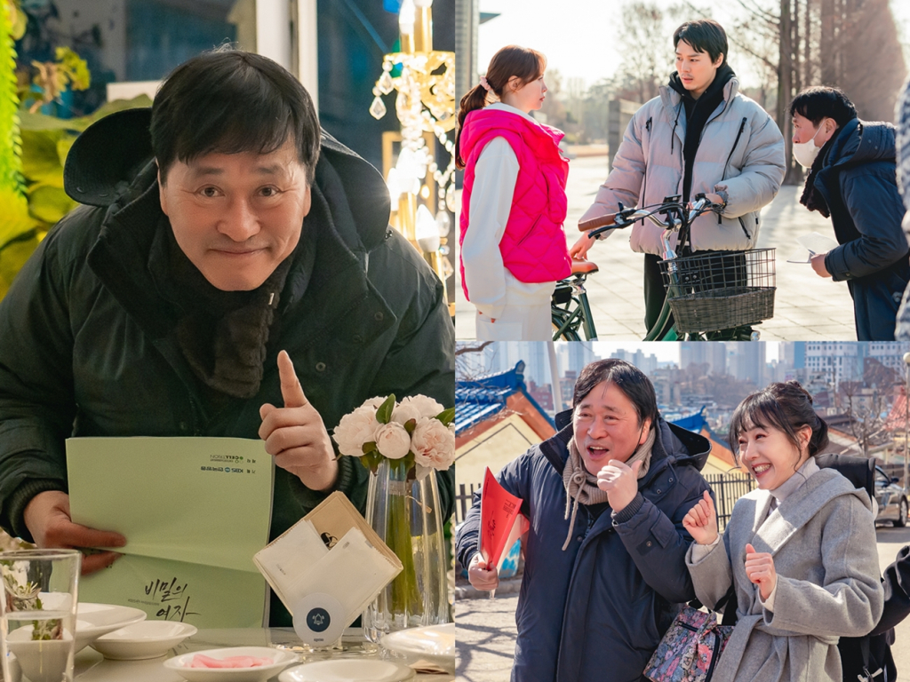 /사진제공=KBS 2TV '비밀의 여자'