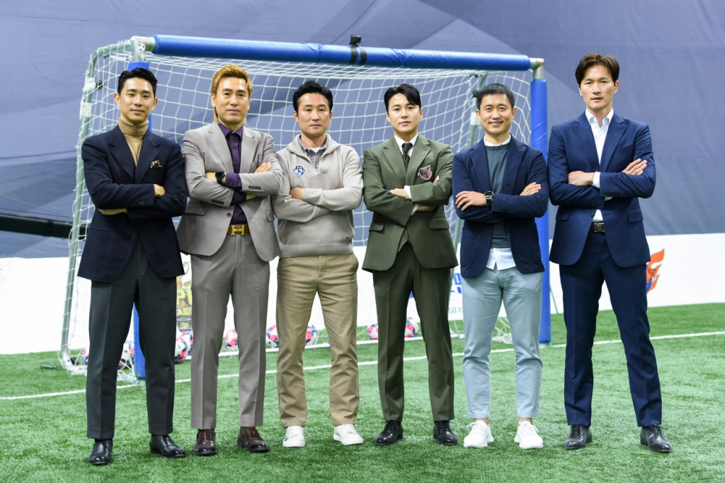 '골 때리는 그녀들' 감독들 /사진제공=SBS