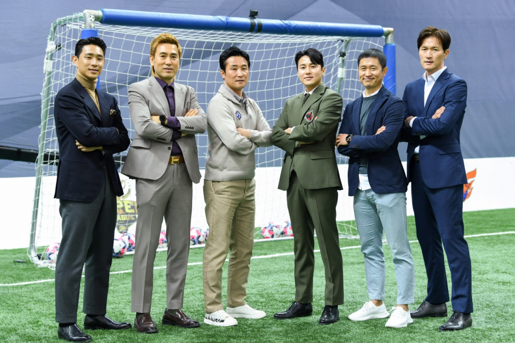 '골 때리는 그녀들' /사진제공=SBS
