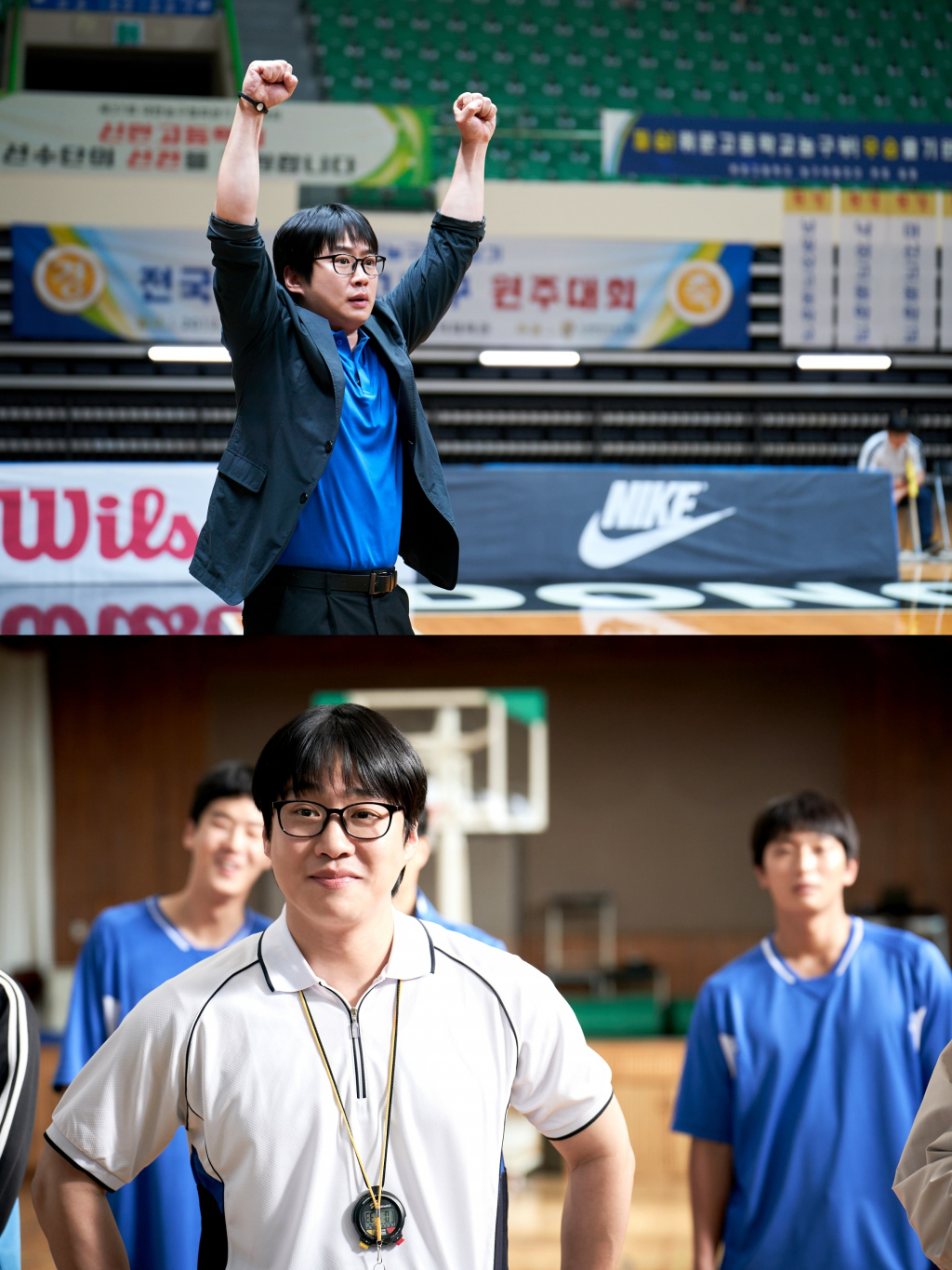 리바운드 / 사진=바른손이앤에