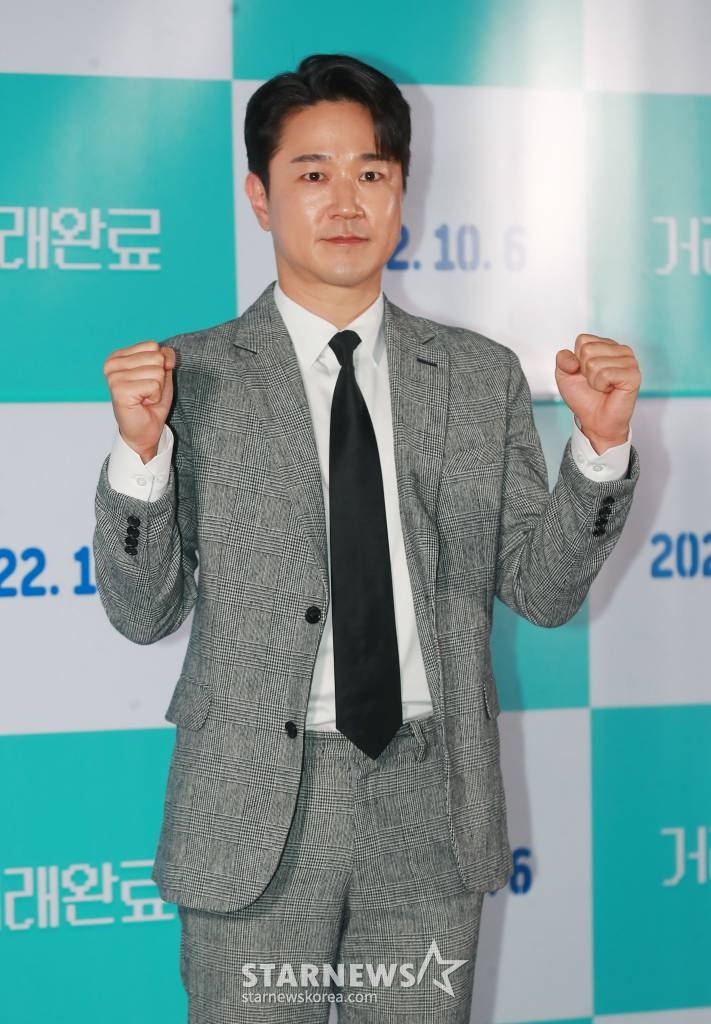 /사진=이동훈 기자 photoguy@