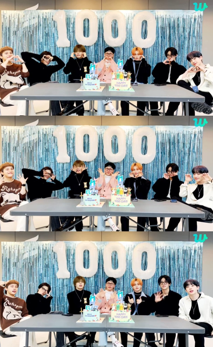 /사진=위버스 라이브 캡처