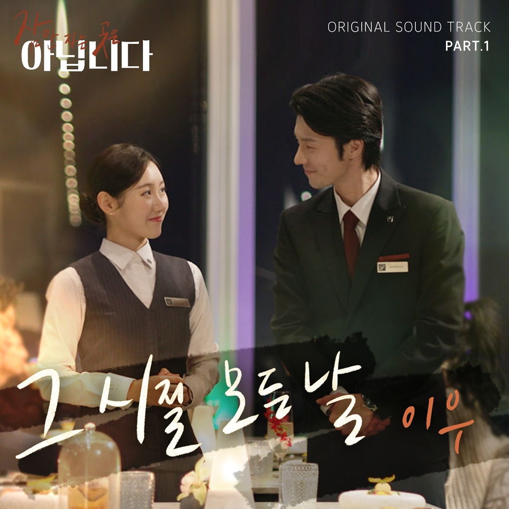 /사진=케이에이치컴퍼니