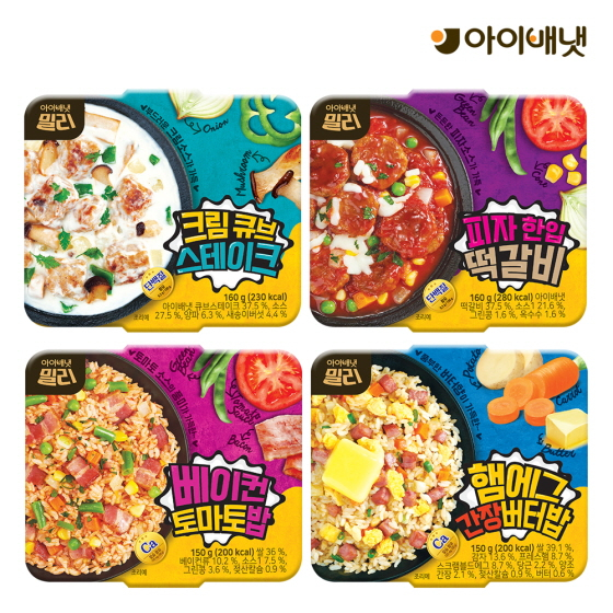 /사진제공=아이배냇
