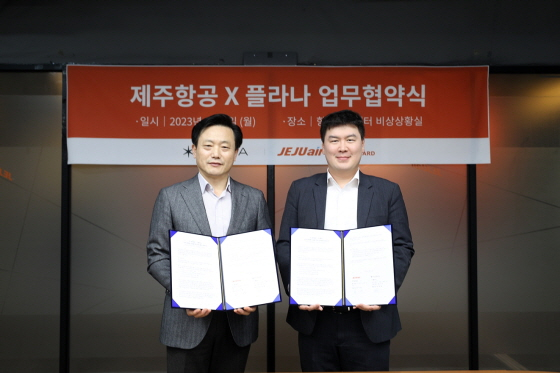 /사진제공=제주항공