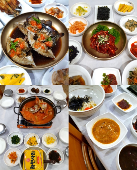 /사진=송가인 인스타그램