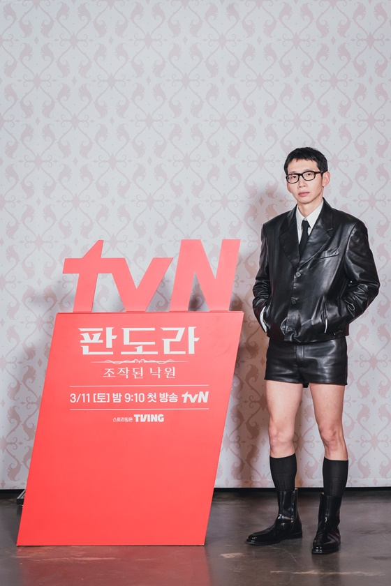 /사진=tvN