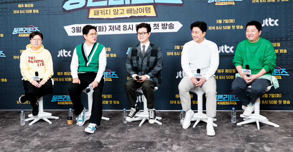 /사진=JTBC