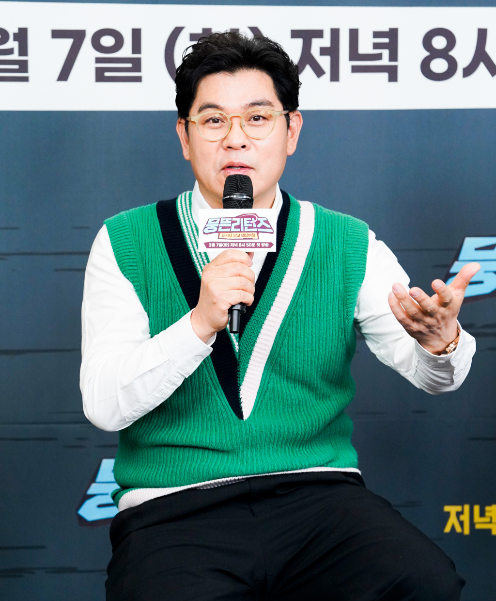 /사진=JTBC