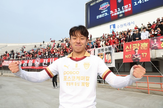 고영준. /사진=한국프로축구연맹 제공