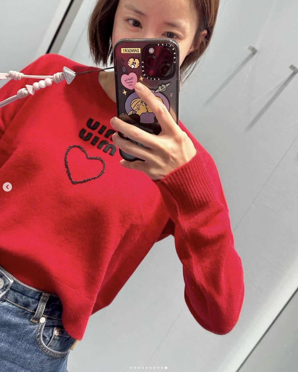 /사진=이시영 인스타그램