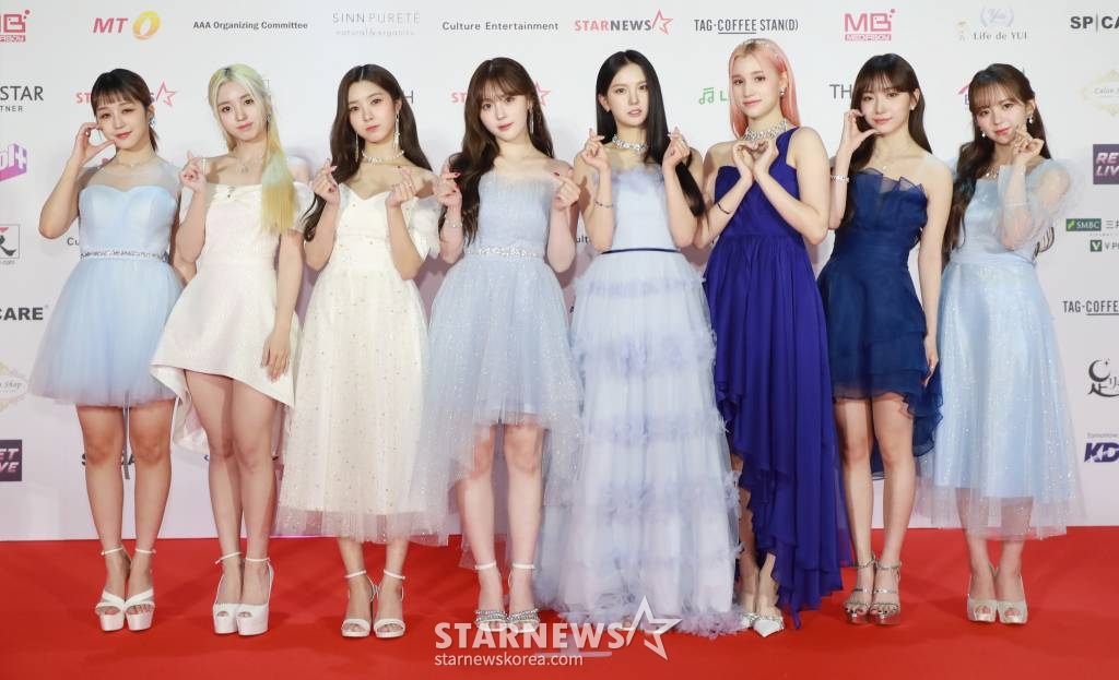 걸그룹 케플러가 13일 오후 일본 나고야 니혼가이시홀에서 열린 스타뉴스-미디어보이 주최 '2022 Asia Artist Awards IN JAPAN'(2022 아시아 아티스트 어워즈, 이하 2022 AAA) 레드카펫 행사에 참석해 포즈를 취하고 있다.  스타뉴스와 미디어보이가 주최하고 Asia Artist Awards 조직위원회와 더스타파트너, 컬쳐 엔터테인먼트가 공동 주관한 글로벌 NO.1 시상식 '2022 AAA'는 올 한 해 동안 국내외에서 많은 사랑을 받은 가수, 배우들이 참석해 눈을 뗄 수 없는 화려한 글로벌 축제의 장을 펼쳤다. /2022.12.13 /사진=이동훈 기자 photoguy@