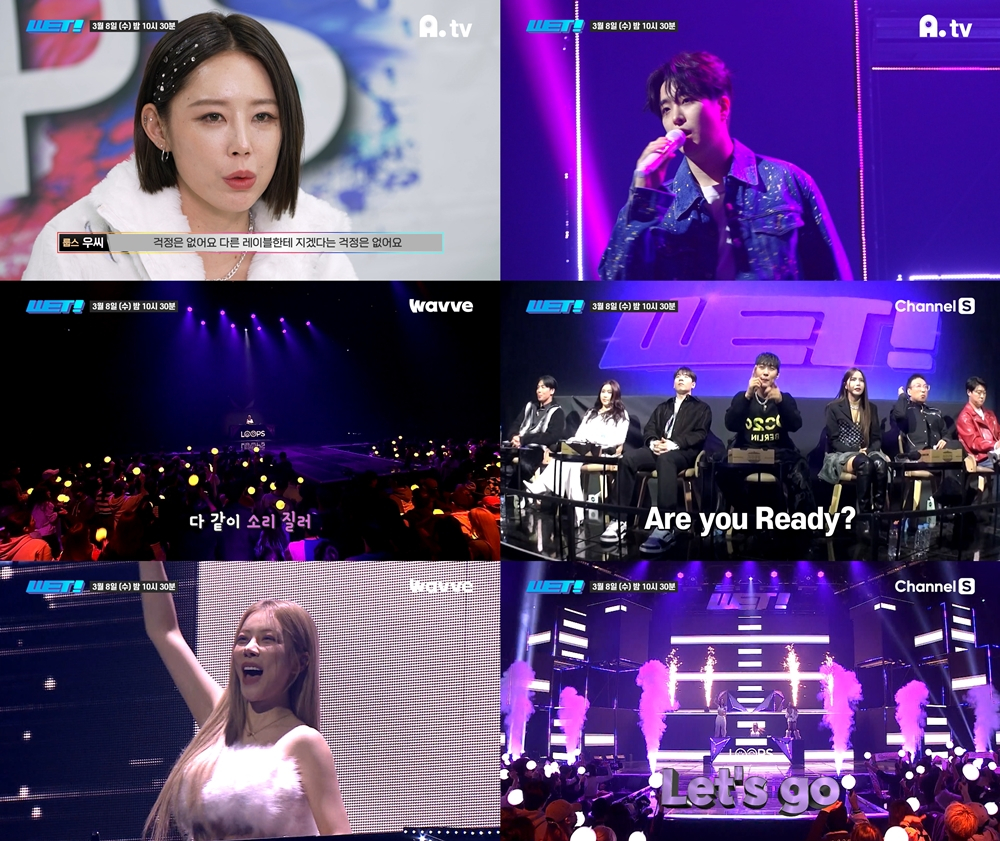 /사진=드림어스컴퍼니