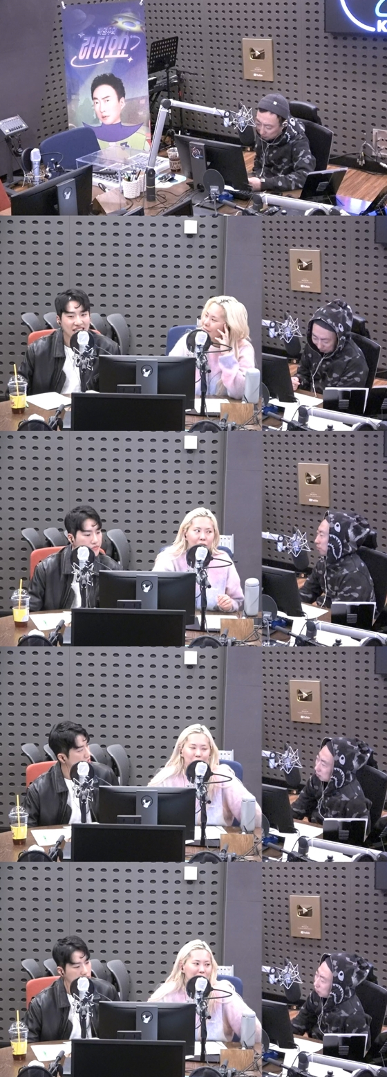 KBS 라디오 쿨FM '박명수의 라디오쇼'./사진=KBS 라디오 쿨FM '박명수의 라디오쇼' 보이는 라디오 캡처