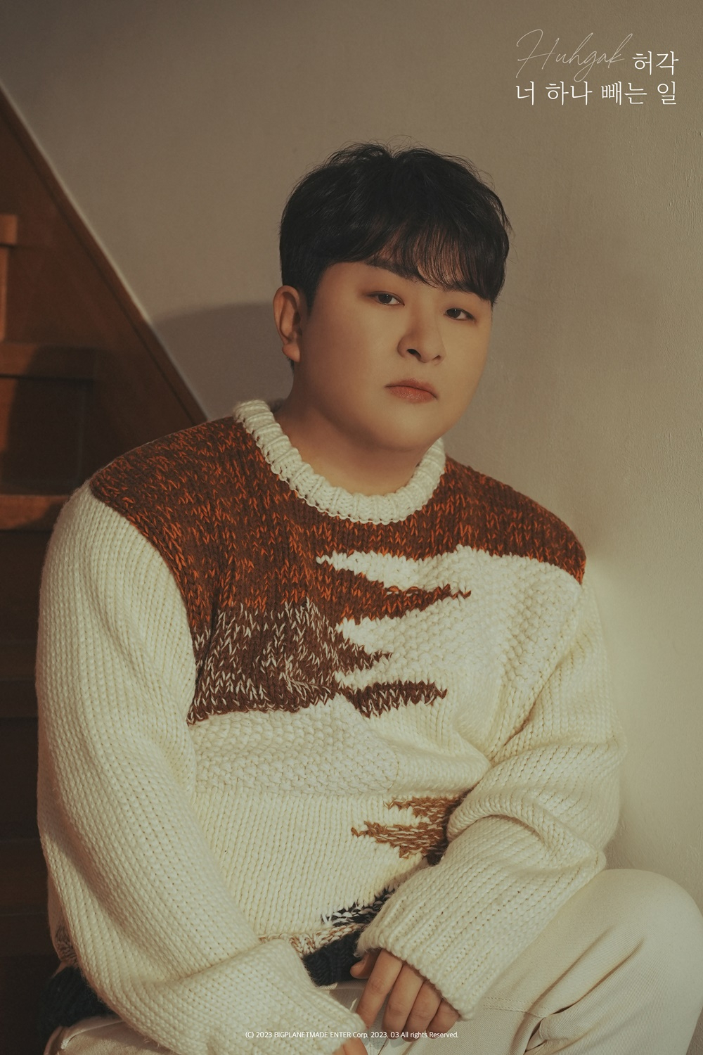 가수 허각 /사진제공=빅플래닛메이드엔터