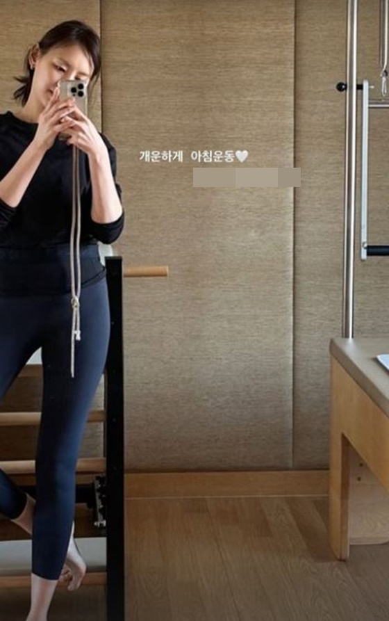 /사진=구재이 인스타그램