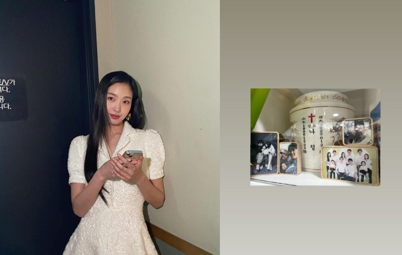 배우 김고은 /사진=인스타그램