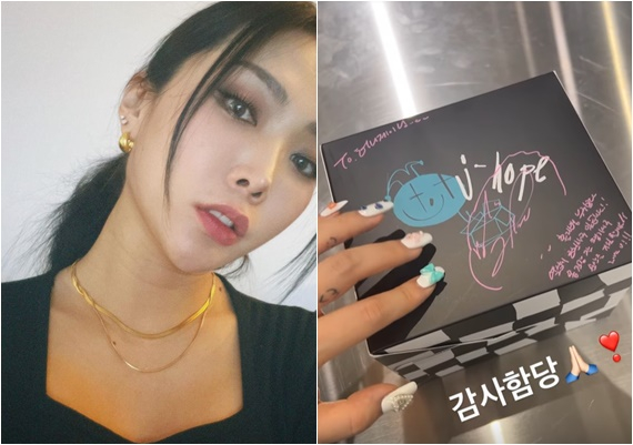 /사진=허니제이