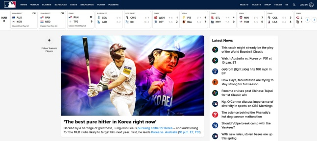 이정후(왼쪽)-이종범 부자가 메이저리그 공식 홈페이지 메인을 장식했다./사진=MLB.com 갈무리