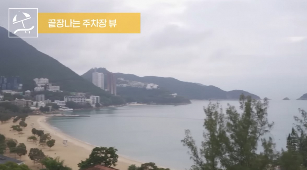 /사진=강수정 유튜브