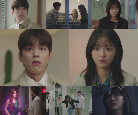 tvN 수목드라마 '성스러운 아이돌'에서 김민규가 혼돈의 카오스에 빠졌다./사진제공=tvN '성스러운 아이돌'