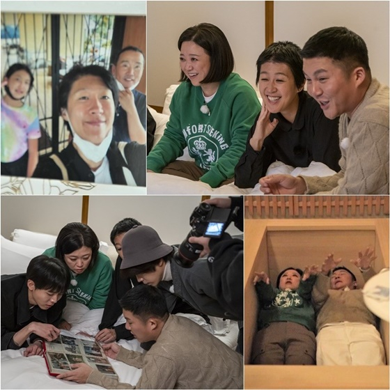 /사진=KBS 2TV
