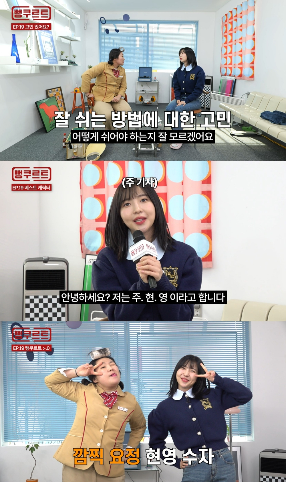 /사진제공=IHQ