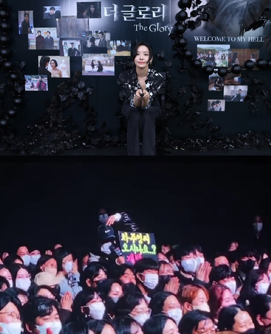 /사진=차주영