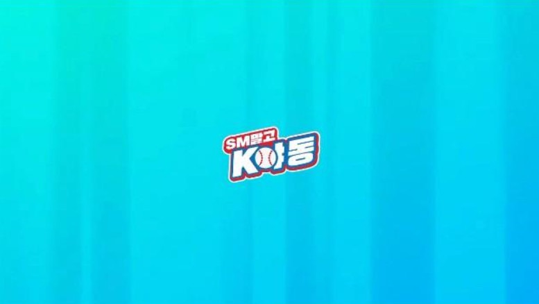 /사진=KBSN SPORTS