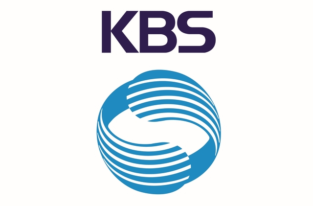 /사진제공=KBS