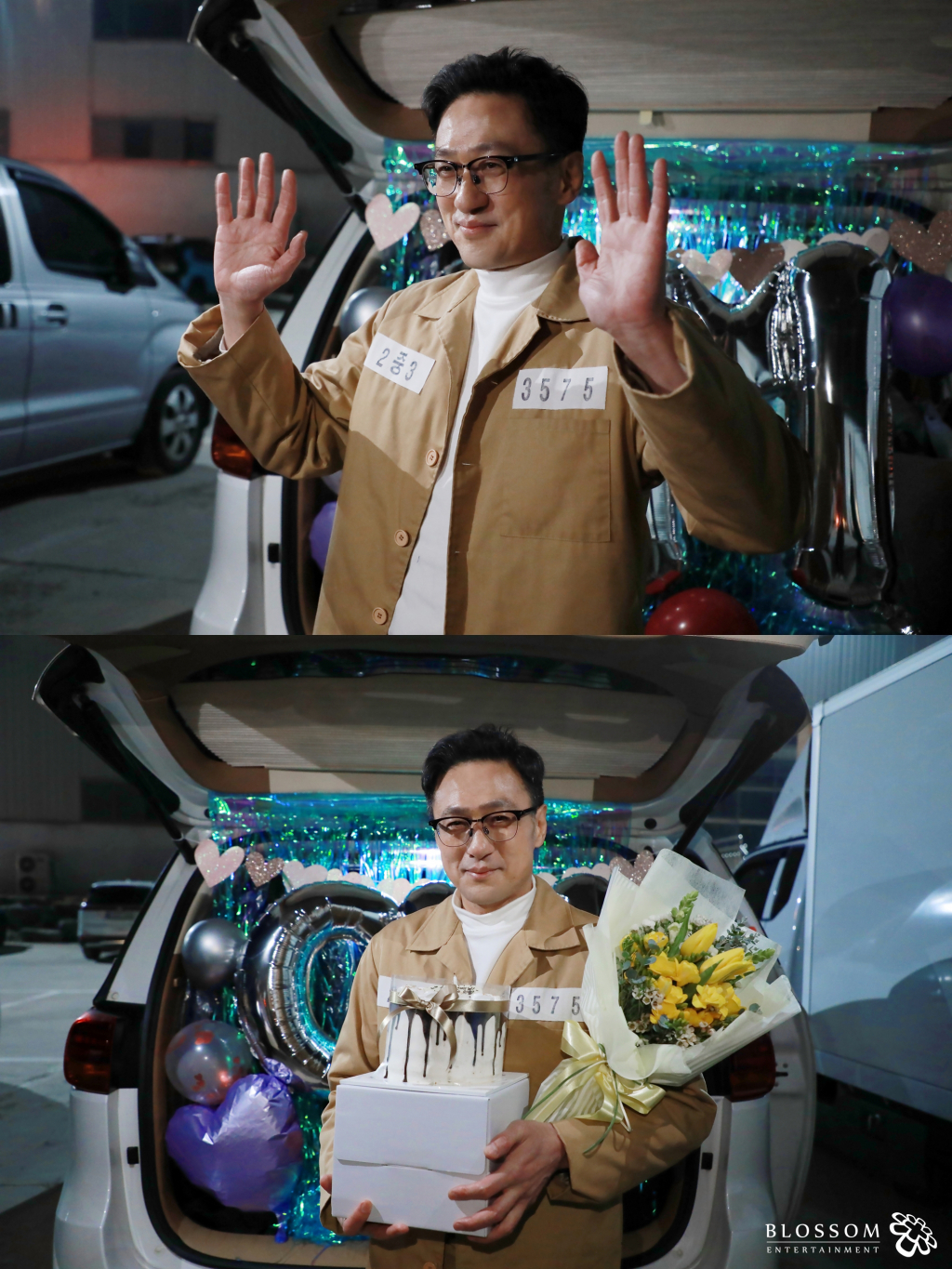 /사진제공=블러썸엔터테인먼트