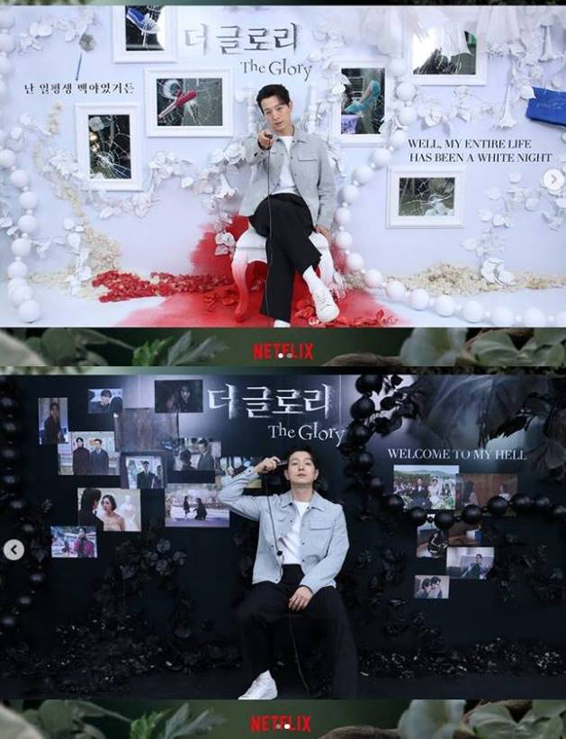 /사진=정성일 인스타그램