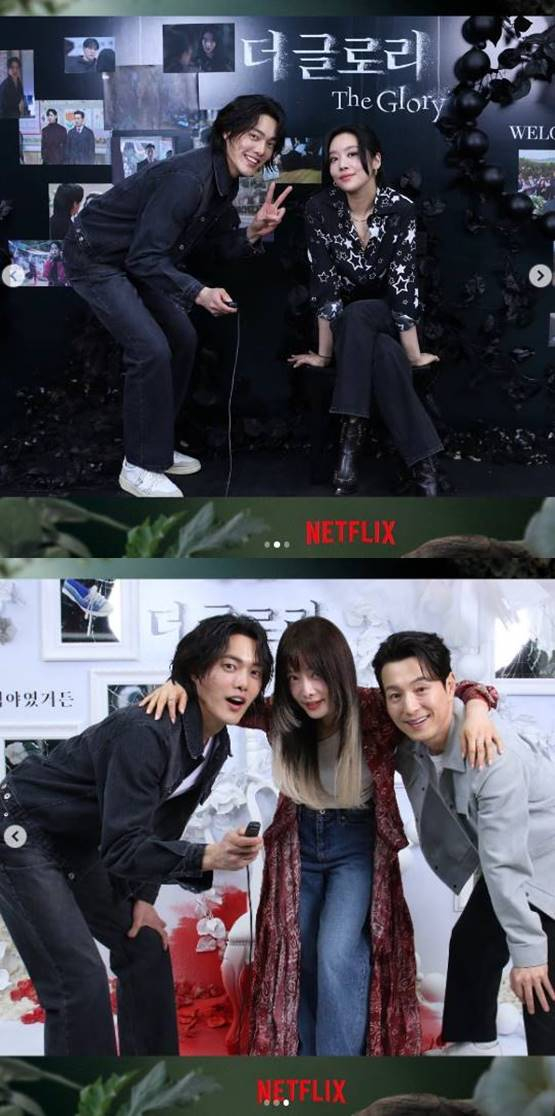 /사진=김건우 인스타그램