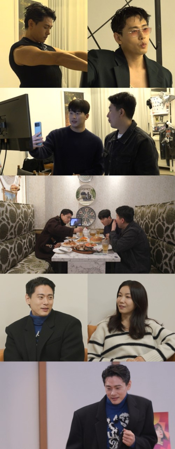 유태오 / 사진=MBC 전지적 참견 시점