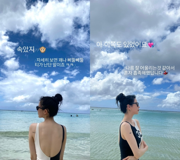 서현 / 사진=서현 인스타그램