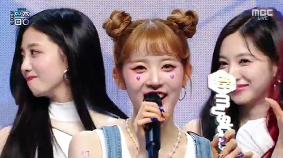 /사진=MBC 방송화면