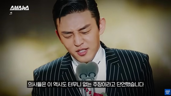 /사진=유튜브 채널 스브스뉴스