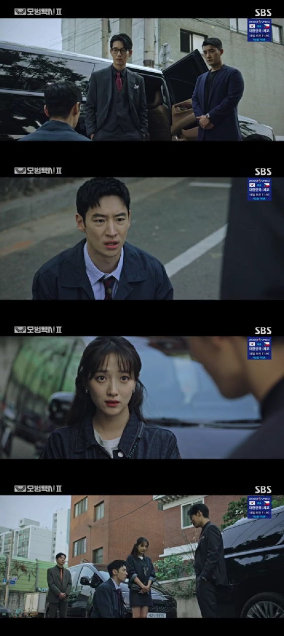 /사진=SBS 방송화면