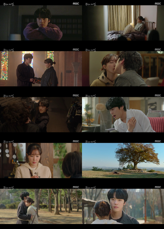 MBC 금토드라마 '꼭두의 계절'/사진=MBC '꼭두의 계절' 영상 캡처
