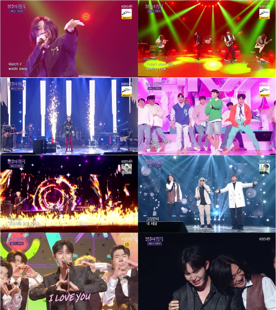 KBS 2TV '불후의 명곡'의 '아티스트 YB' 특집 1부에서 김재환이 우승을 차지했다./사진=KBS 2TV '불후의 명곡'