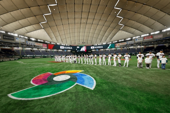 한국 야구 대표팀. /사진=WBCI 제공