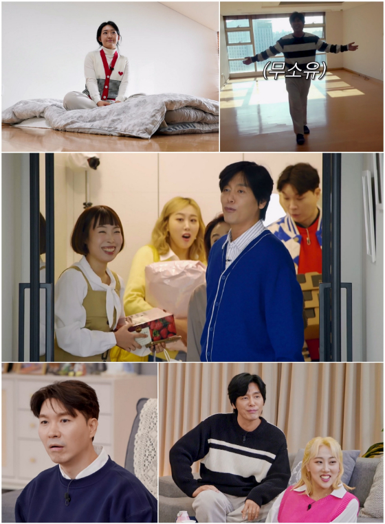 TV CHOSUN '조선의 사랑꾼'./사진제공=TV CHOSUN '조선의 사랑꾼'