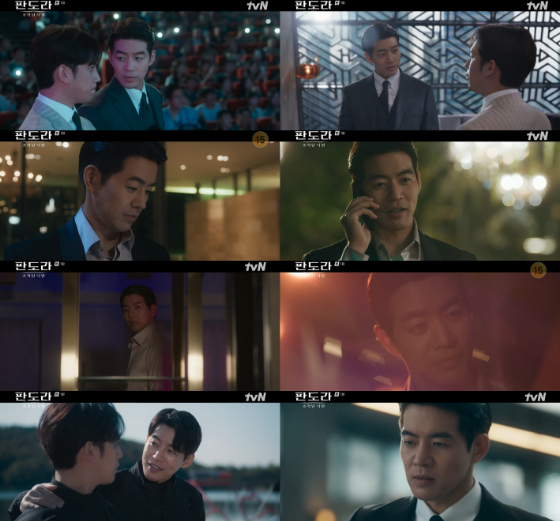 tvN 토일드라마 '판도라 : 조작된 낙원'의 이상윤./사진=tvN '판도라 : 조작된 낙원'