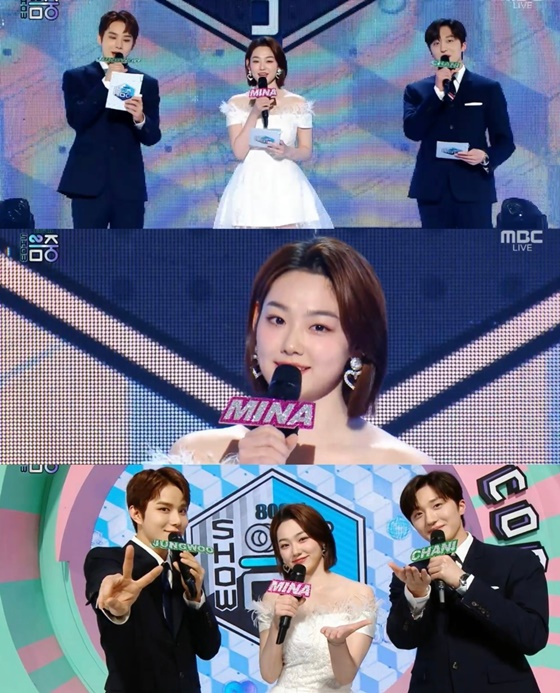 /사진=MBC